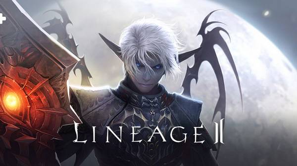 Lineage 2 - легенда игрового мира