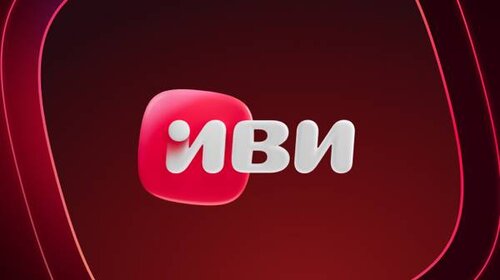 Как бесплатно смотреть фильмы на сайте ivi.ru