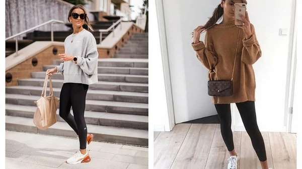 Как и с чем носить леггинсы или лосины?