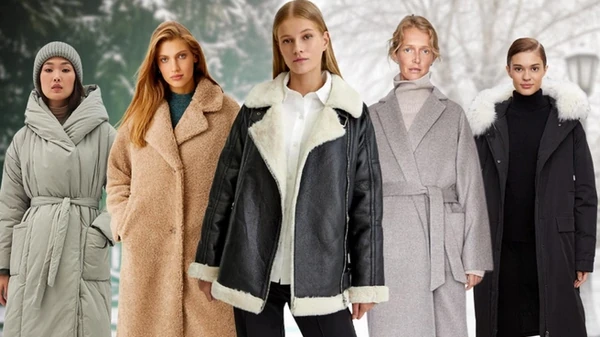 Какую женскую одежду выбрать нынче зимой?