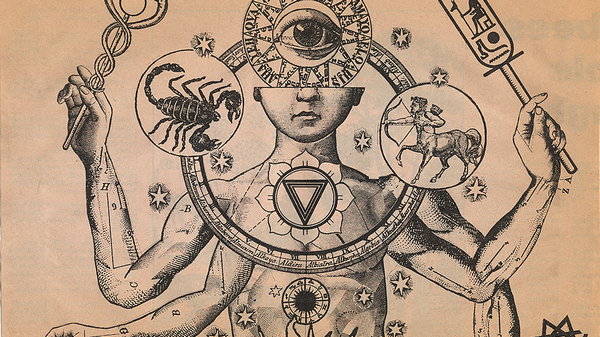 Астрология сознания — 7 тел человека