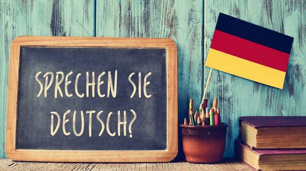 Кому можуть бути цікаві інтерактивні курси з німецької мови та які вони мають особливості